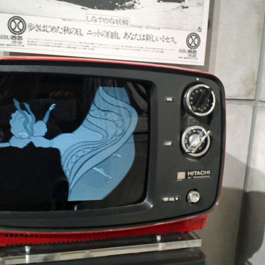 福山雅治、映画『SCOOP！』も「大コケ」で芸能生命大ピンチ!? ネガティブ面ばかりが取りざたされる「本当の理由」 | ギャンブルジャーナル | ビジネスジャーナル