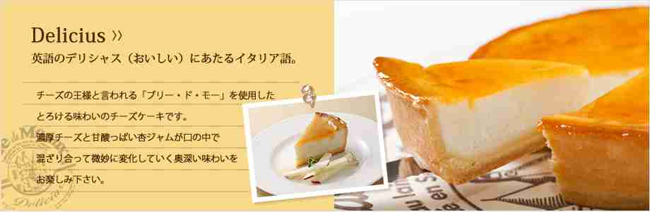 関西店舗に行かないと食べられないモノ