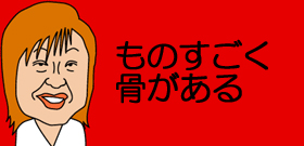 海老蔵代役「片岡愛之助」評判！「こっちの方がいいんじゃない？」 : J-CASTテレビウォッチ