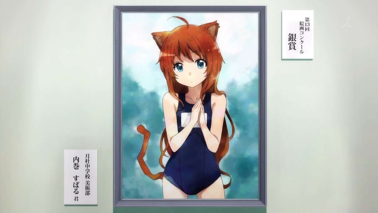 美術部だった人集合