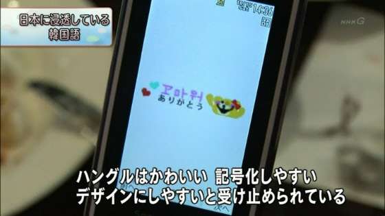NHKは悲願、地方民放は試練　ネット同時配信解禁へ