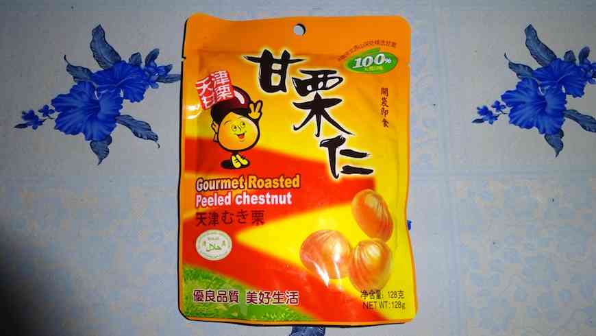 中国のお土産