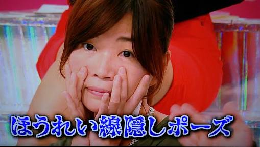 美人女優の笑顔の画像を貼るトピ