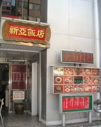 小籠包好きな人語りましょう！