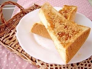 きな粉好きな人集合