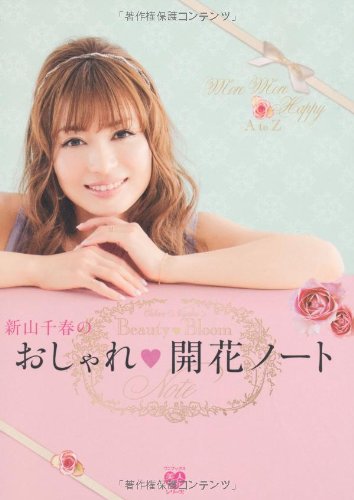 子供の爪、洗ってない服、初めて大したオムツを保存する母親…どこまでならあなたはOK?