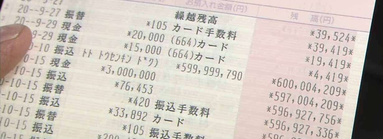 明日、起きたら変わっていてほしいことは?