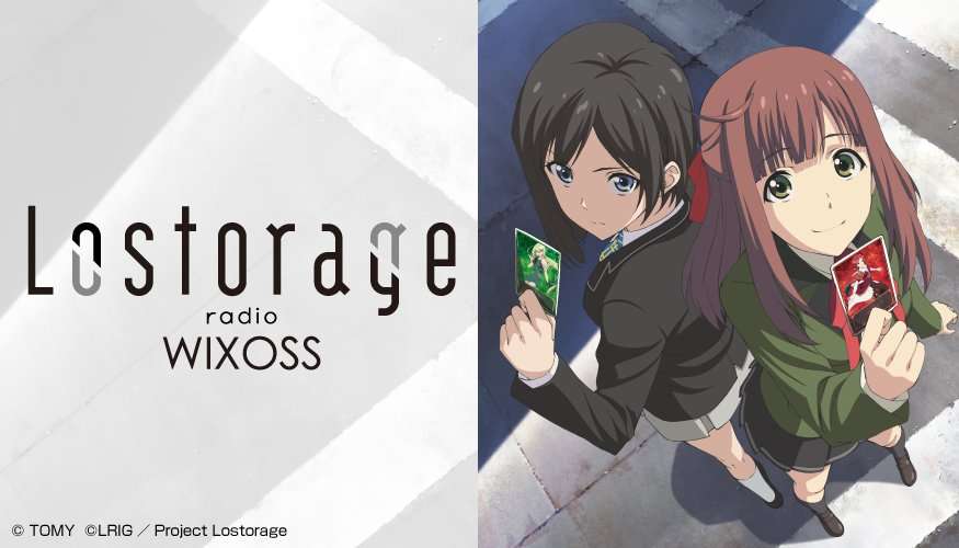 今期アニメの感想を書こう【2016秋】
