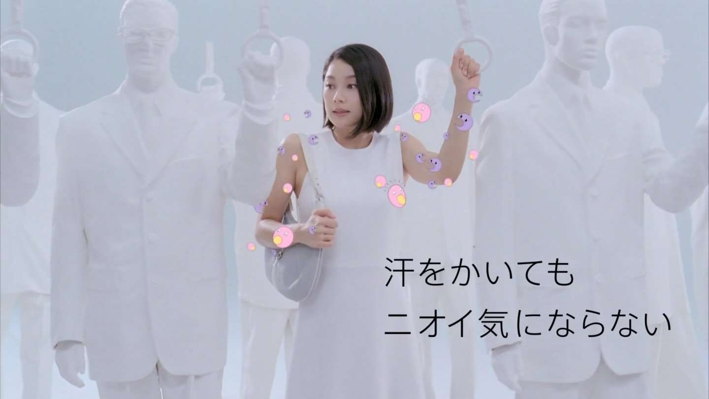 化粧品CMの芸能人の画像をください。
