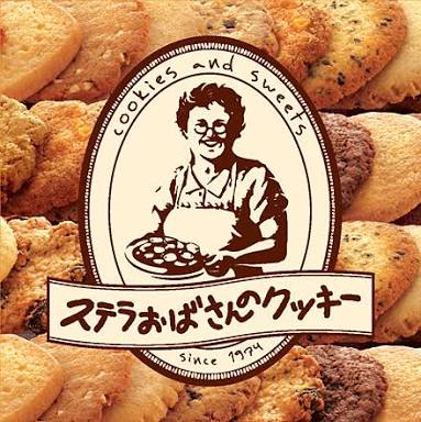 ハリセンボン春菜好きな人ー！