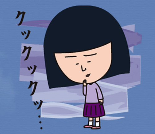 ミステリアスな人あるある