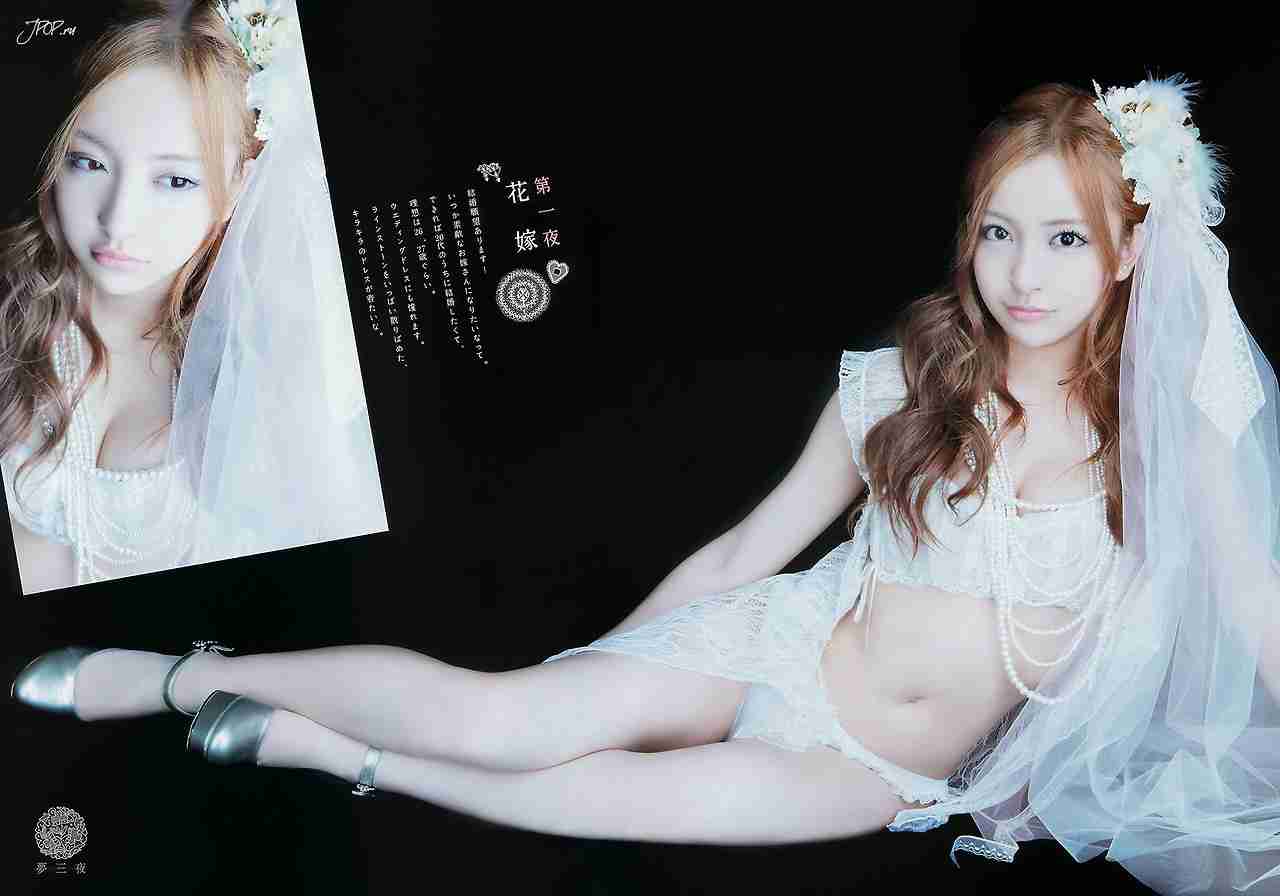 板野友美の新アーティスト写真が解禁
