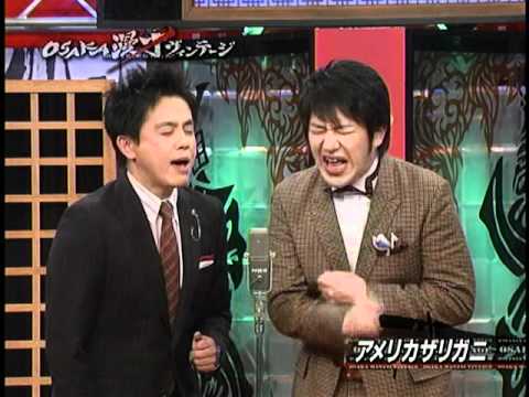 ネタが面白い芸人教えて！