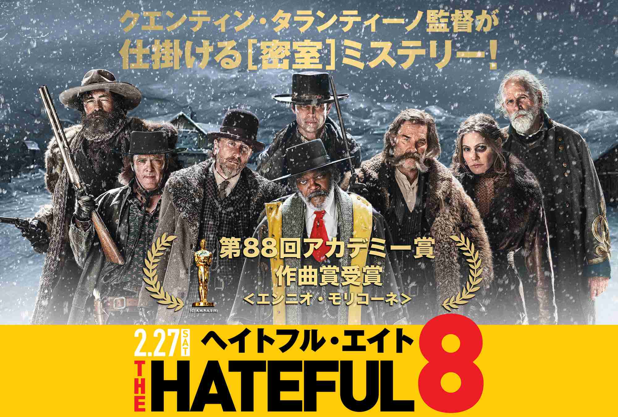 映画館で見とけばよかったと思う作品