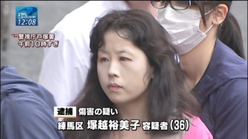 高田馬場駅の異臭騒ぎ、傷害容疑で36歳女を逮捕 警視庁
