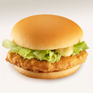 チキン料理の画像