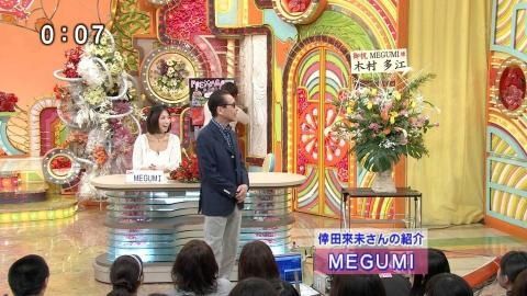 【閲覧注意】意味が分かると怖い話、画像