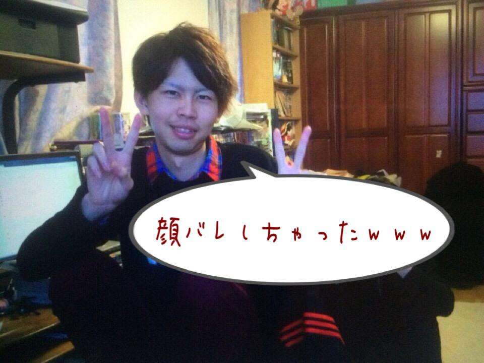 ゲス川谷絵音の半同棲マンションに「未成年少女」がもう一人いた