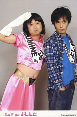 河本準一が厳しい現状を告白 正式なレギュラー番組は「ほとんどない」