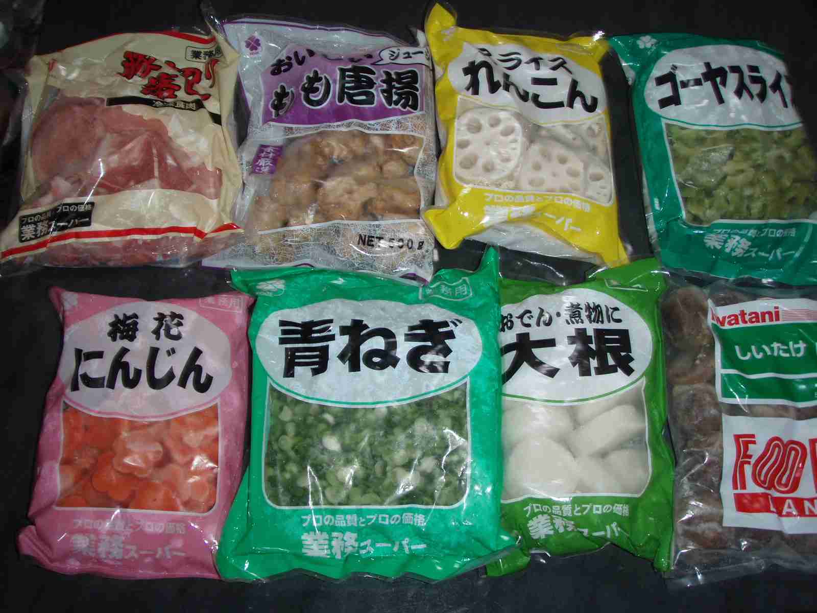 野菜高騰　家計悲鳴　レタス３倍も　ファミレス食材変更