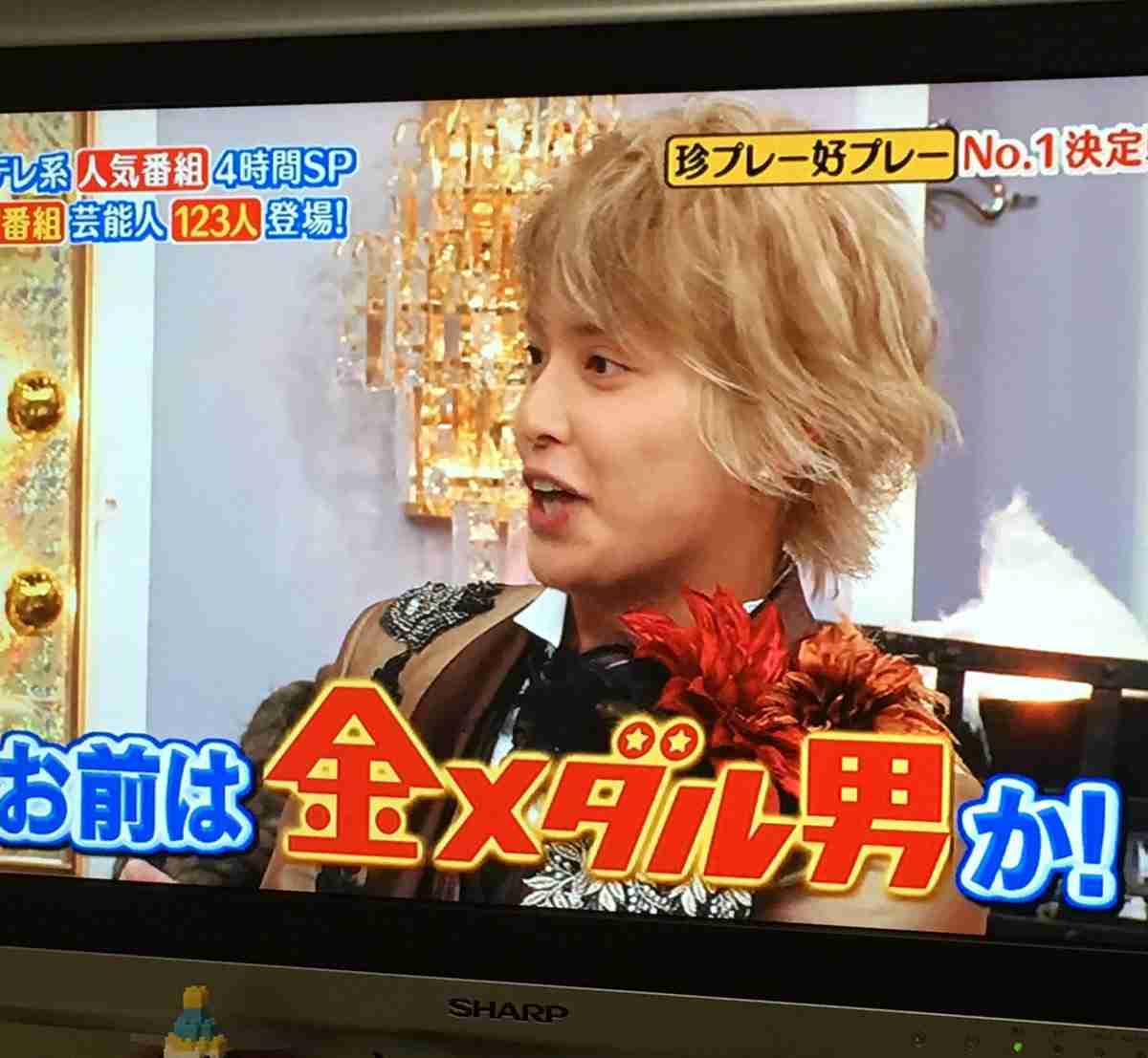 【実況・感想】 DASHでイッテQ！行列のできるしゃべくり日テレ系人気番組No.1決定戦2016秋