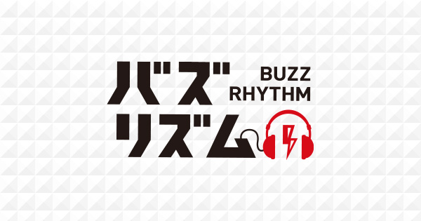 各地域放送時間｜バズリズム｜日本テレビ
