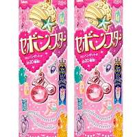 初めて買ったジュエリー