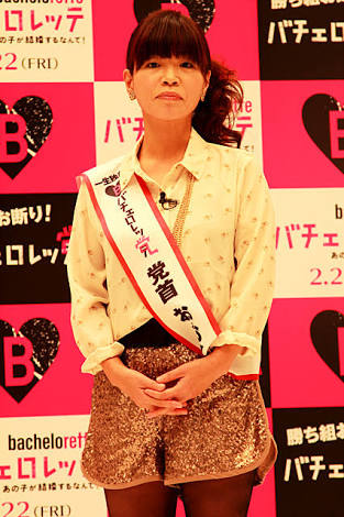 美人女優の笑顔の画像を貼るトピ