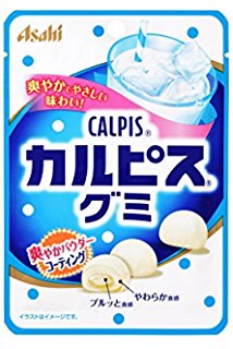 グミ好きな人〜！
