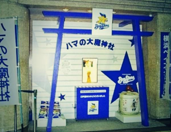 スポーツの泣ける瞬間☆☆☆☆☆