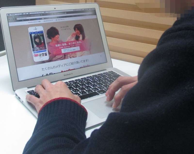 「優位にネット婚活できるのは39歳まで。40歳になったら検索されません」アラフォー独身者の憂鬱 | 日刊SPA!