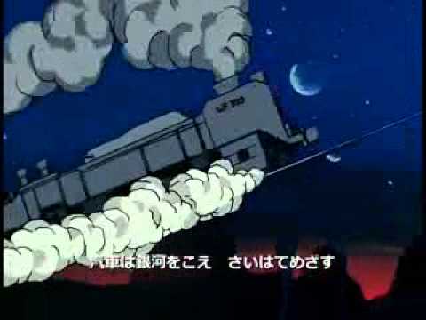 銀河鉄道999、full Op。 - YouTube