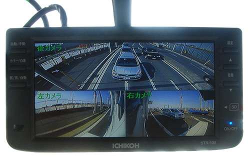 新車オーナーの大部分が搭載カーナビに不満を抱きスマホでナビを行っていることが明らかに