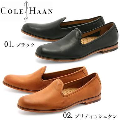 お勧めフラットシューズ