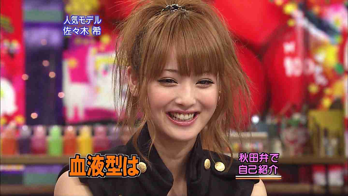 嵐の中で先に結婚しそうなのは誰?