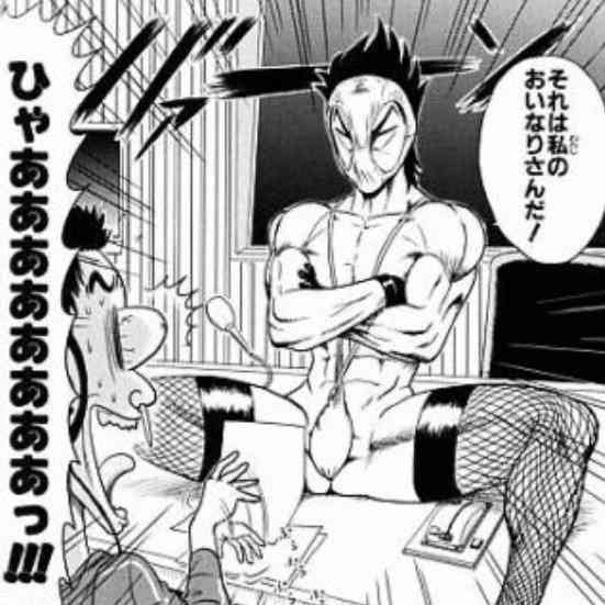 恋愛要素があまり入ってないあなたのおすすめ漫画教えて下さい