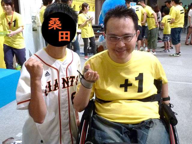 よゐこ・有野晋哉 収録中に左鎖骨骨折…全身麻酔手術、プレート入れる