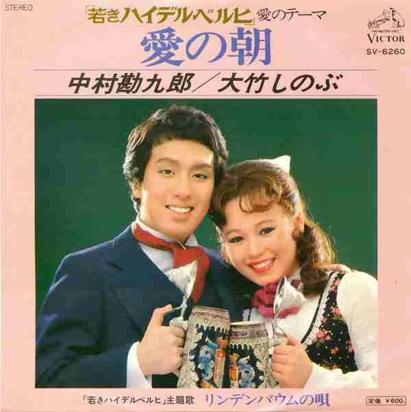 ベテラン・中堅女優が若手女優だった頃の画像を貼るトピ