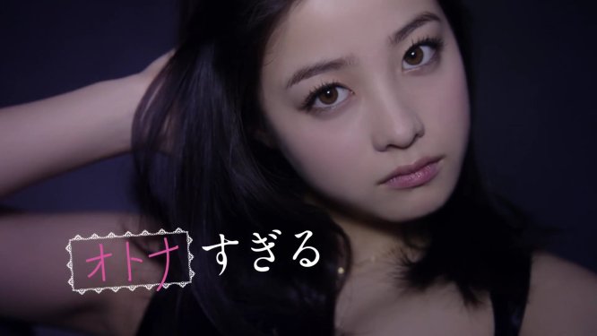 芸能人の前髪なしありの画像を貼っていくトピ