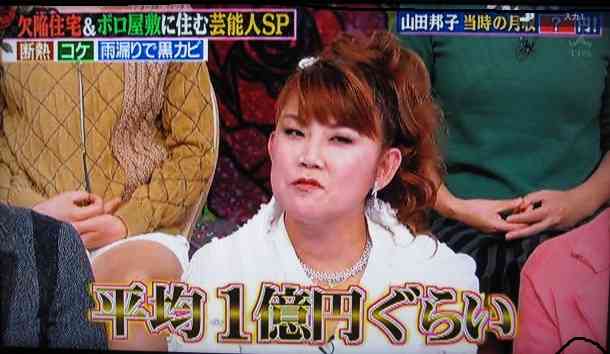 女芸人という生き方　理想の“終着点”はどこに？