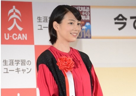 能年玲奈、のん名ブログ開設を報じる記事が一斉削除！完全「干され」状態に