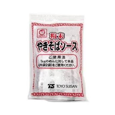 カップ焼きそば好きな人