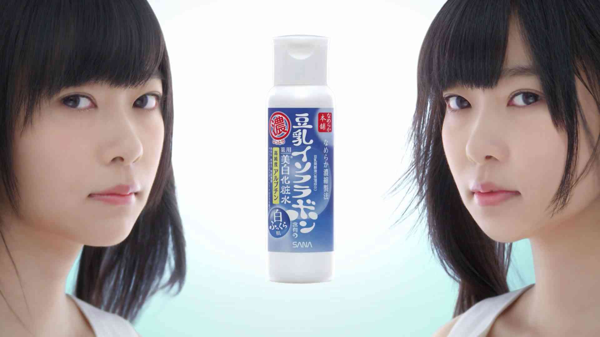 化粧品CMの芸能人の画像をください。