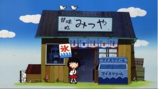 子供の頃好きだったアニメソング