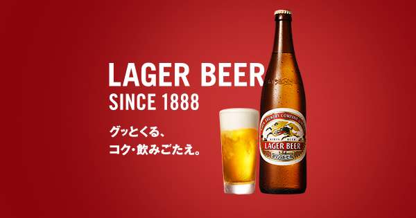好きなお酒の銘柄を教えてください♪