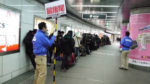 今までで１番長く並んだ行列の時間はどのくらいでしたか？
