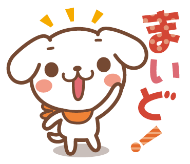 関西圏の方言の違い ガールズちゃんねる Girls Channel