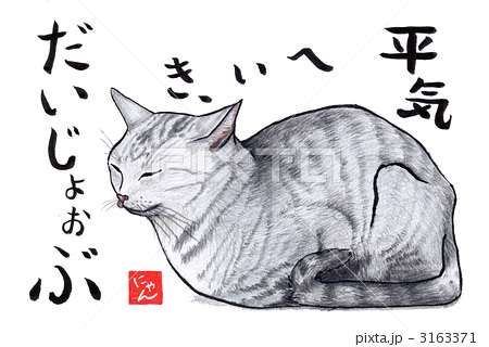 【ゴキ画像禁止】ゴキブリが苦手じゃない人の話が聞きたい
