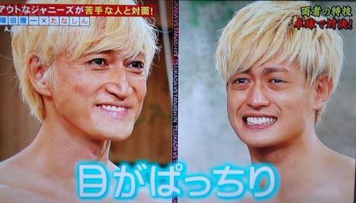 若手ジャニーズを語ろうpart5 ガールズちゃんねる Girls Channel