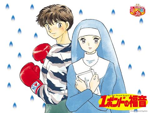 敵も味方も魅力的な漫画